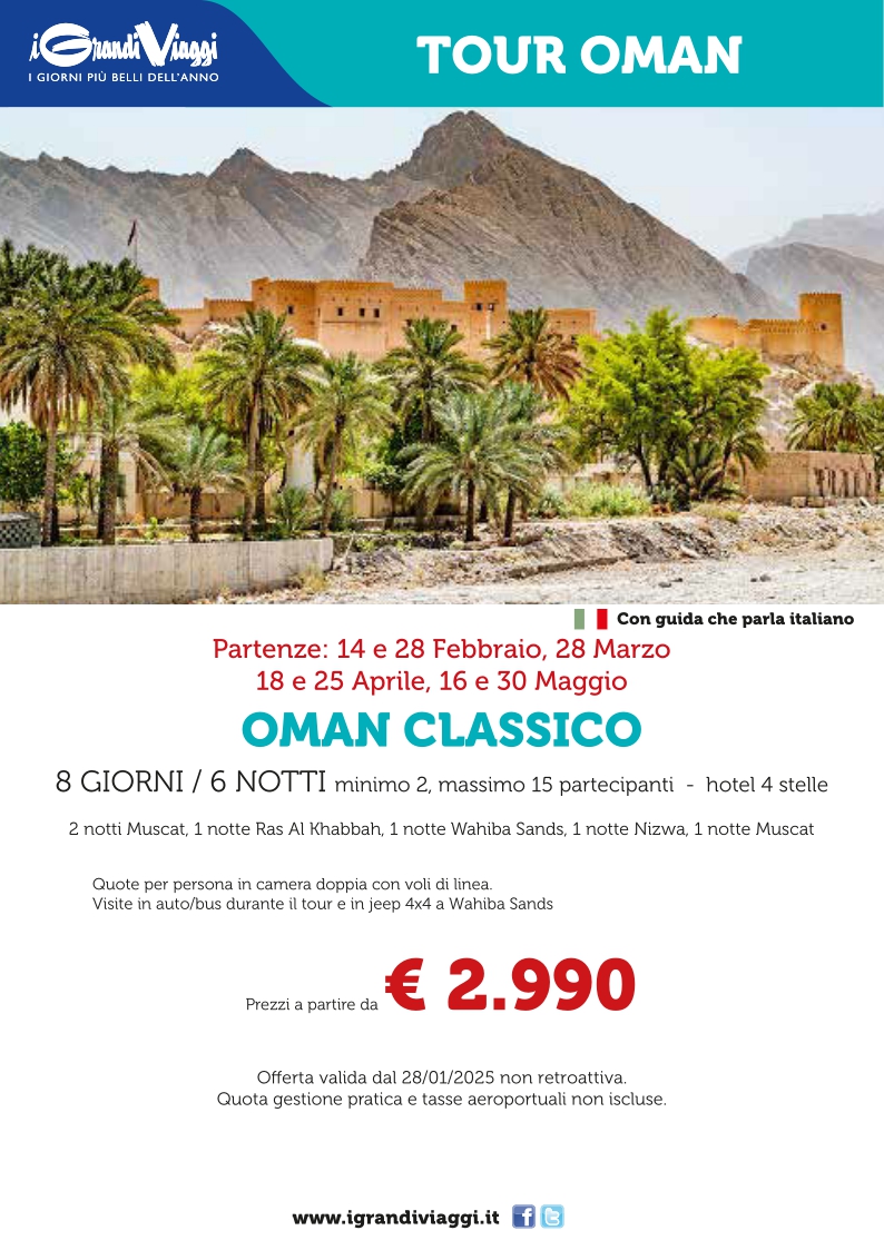 Vivere e Viaggiare - Oman - Offerta