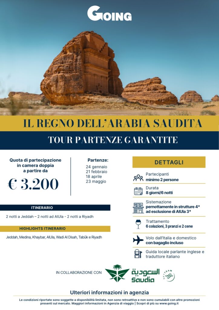 Vivere e Viaggiare - Arabia Saudita - Offerta