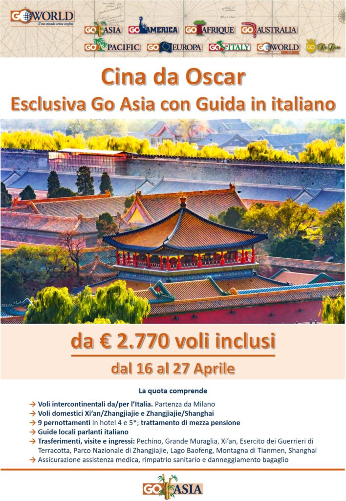 Vivere e Viaggiare - Cina - Offerta