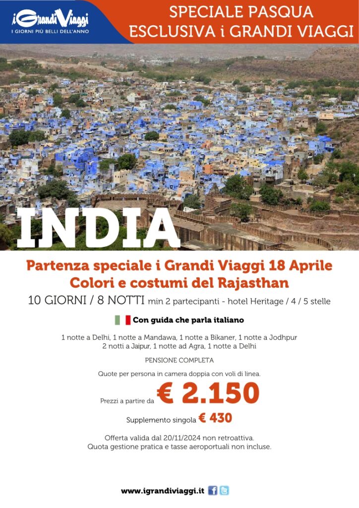 Vivere e Viaggiare - India - Offerta