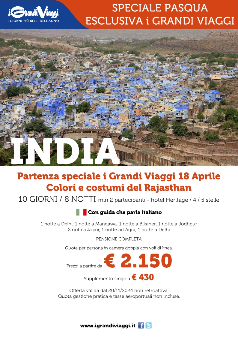 Vivere e Viaggiare - India - Offerta