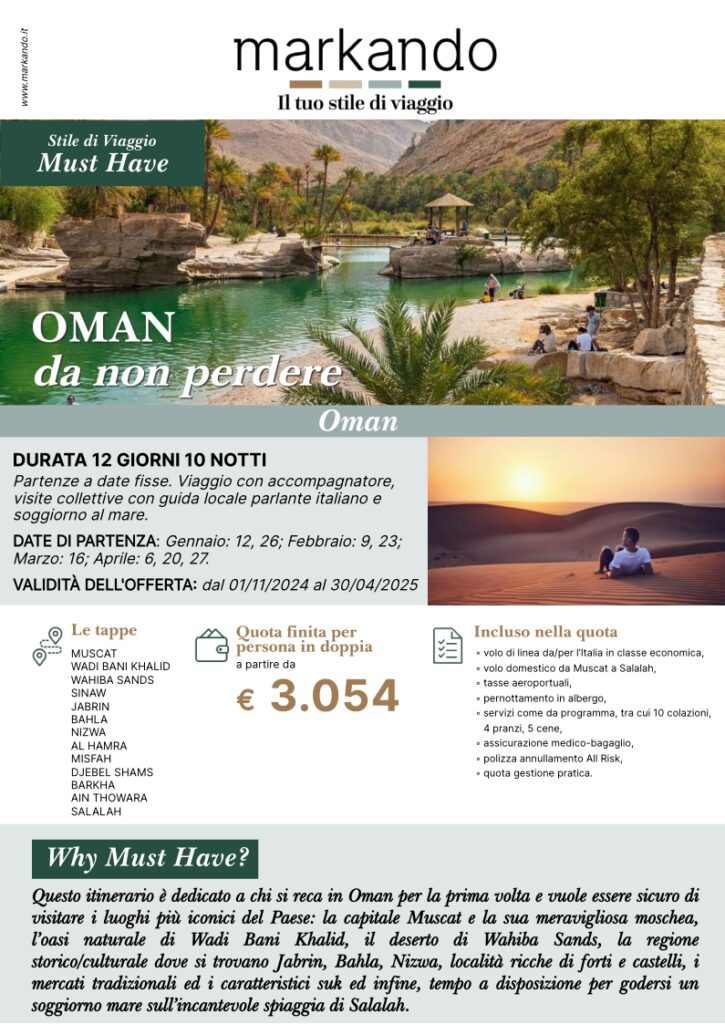 Vivere e Viaggiare - Oman - Offerta